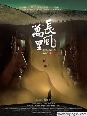 时光尽头
